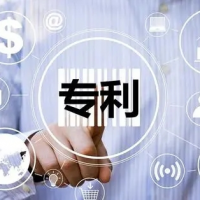 专业商标代理注册