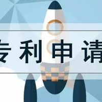 国际商标注册