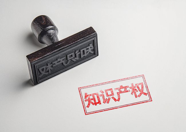 <b>版权局登记，版权特许费要登记证书吗？</b>