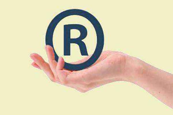 商标注册代理