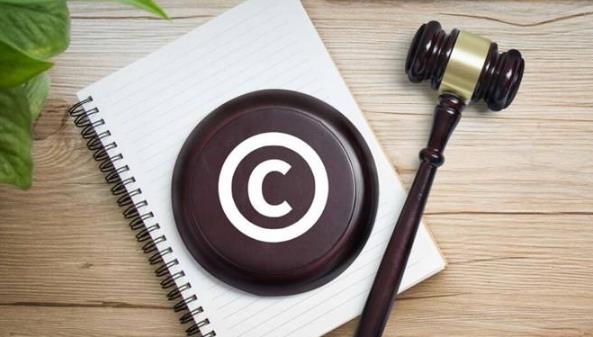 版权登记